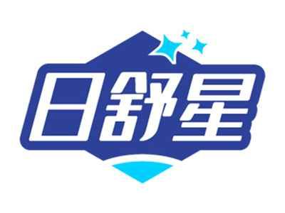 日舒星