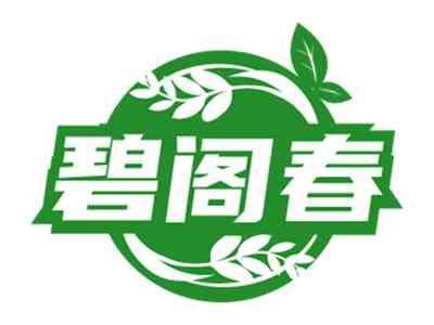 碧阁春