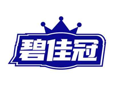 碧佳冠
