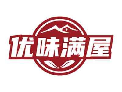 优味满屋