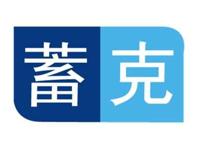 蓄克