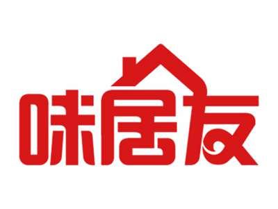 味居友