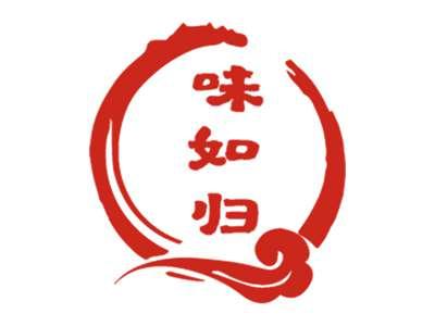 味如归