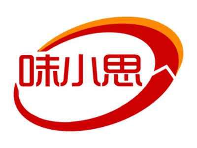 味小思