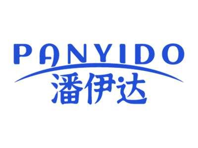 潘伊达
PANYIDO