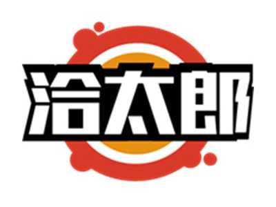 洽太郎
