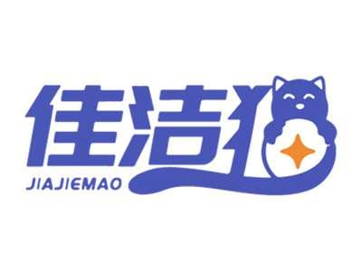 佳洁猫
