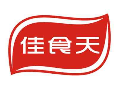 佳食天