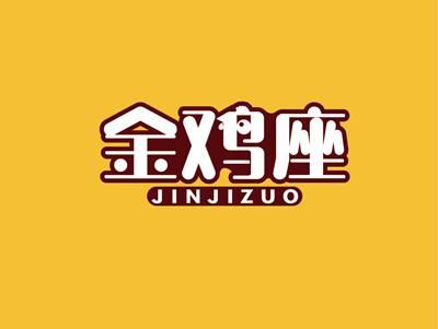 金鸡座JINJIZUO
