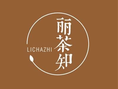 丽茶知LICHAZHI