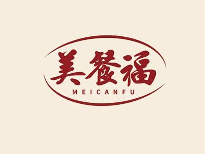 美餐福MEICANFU