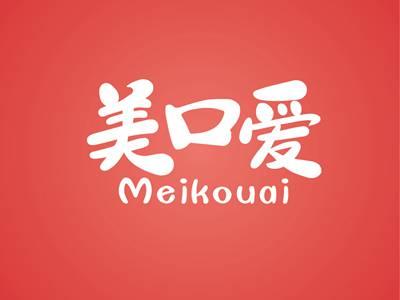 美口爱MEIKOUAI