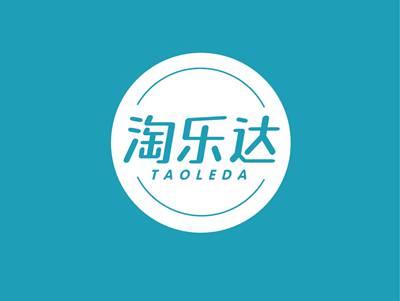 淘乐达TAOLEDA