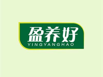 盈养好YINGYANGHAO
