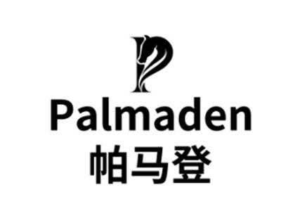PALMADEN帕马登