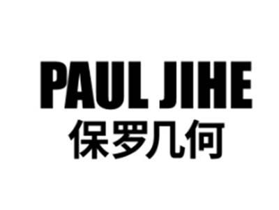 PAULJIHE保罗几何