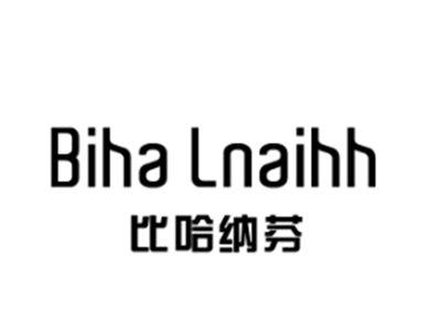BIHALNAIHH比哈纳芬