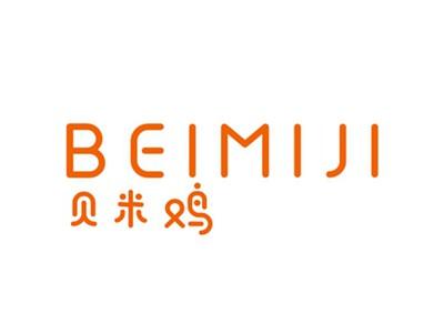 贝米鸡BEIMIJI