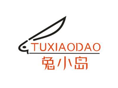 兔小岛TUXIAODAO