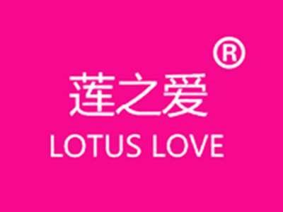 莲之爱 LOTUS LOVE