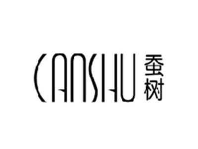 蚕树CANSHU