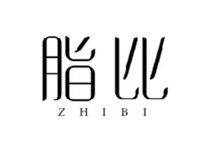 脂比ZHIBI