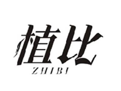 植比ZHIBI