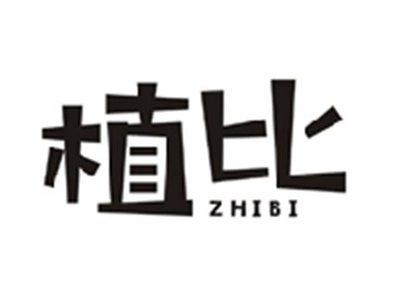 植比ZHIBI