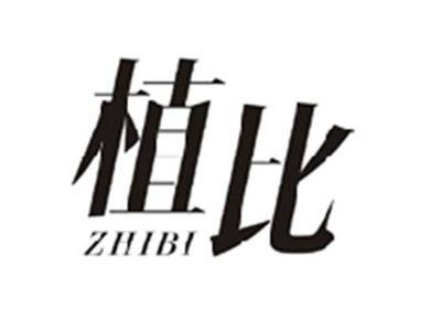 植比ZHIBI