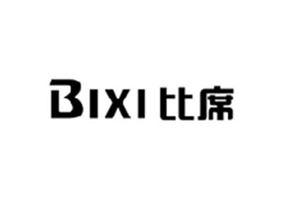 比席BIXI