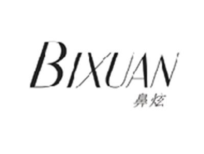 鼻炫BIXUAN