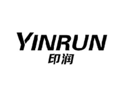 印润YINRUN