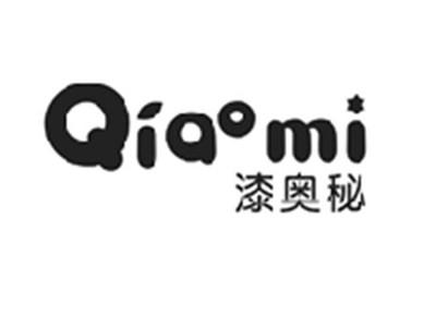 漆奥秘QIAOMI