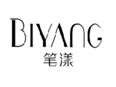 笔漾BIYANG