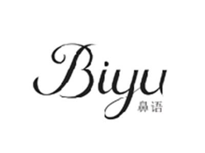 鼻语BIYU