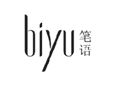 笔语BIYU