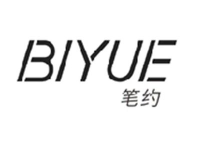 笔约BIYUE