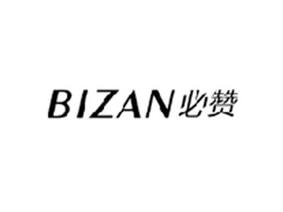 必赞BIZAN