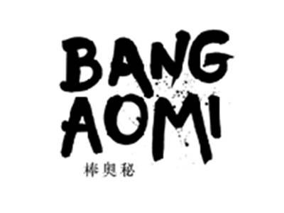 棒奥秘BANGAOMI