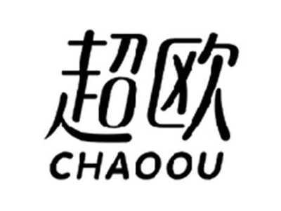 超欧CHAOOU