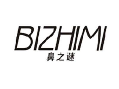 鼻之谜BIZHIMI