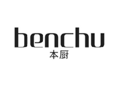 本厨BENCHU
