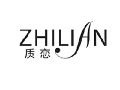 质恋ZHILIAN