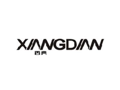 香典XIANGDIAN