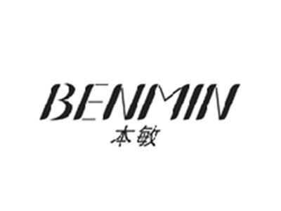 本敏BENMIN