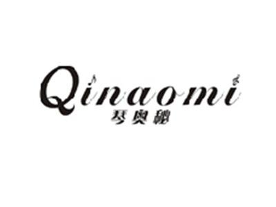 琴奥秘QINAOMI