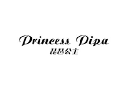 琵琶公主PRINCESS PIPA
