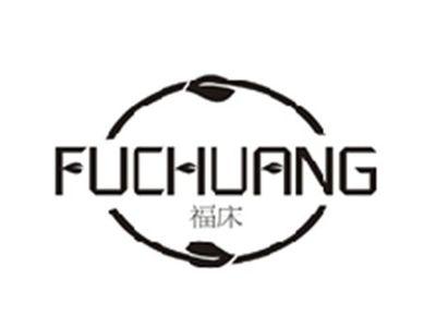 福床FUCHUANG