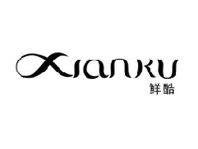 鲜酷XIANKU