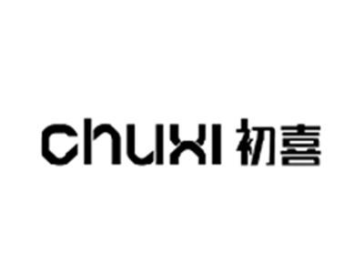 初喜CHUXI